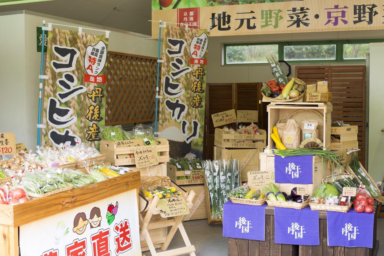 探戈王国酒店 京丹后市 外观 照片